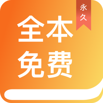 yobo体育全站app手机下载